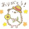 れめそ