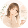 えり☕️何でもお話し聞きます！