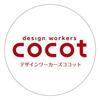 design workers COCOT