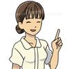 現役ナースの相談室♡
