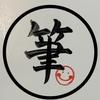 ツルカ