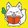 ミルクキツネ