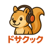 ドサクック
