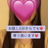 Nagareboshi36