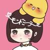 モンドミーテ