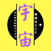 岡崎俊朗