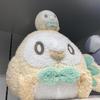 しんたろーDX