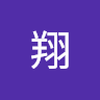 小室 翔