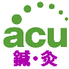 アーキュポイント鍼灸治療院