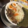 依頼先が見つかりました。