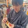 hiraitakahiro0923