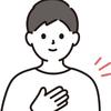 タカ、