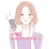 りこッチ
