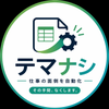 Rizu0416