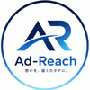 AdReach 広告代理店