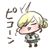 こんしゃす