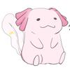 コバノ