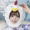 烏骨鶏☪️あい❤️心をほぐす妹系お姉さん