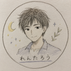 天音　蓮太郎