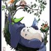 相談看護師