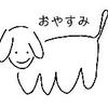 ちぃまる！