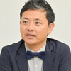 きいてかくひと いからしひろき