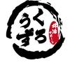 終活サポートくろうず
