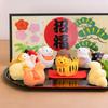 占いだよ！ 全員集合〜