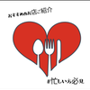 sayamo