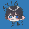 むらはれい