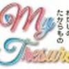 myTreasure