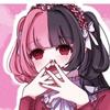 たけぐし