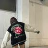 JK女子  じゅね