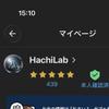 HachiLab_3Dプリント代行