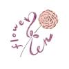 flower en