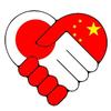 totorochina