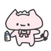 甘癒みるく