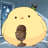 引きこもりぴよこ