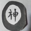 nobutaka0079