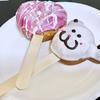 ひよこ00
