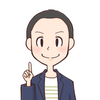 山兄さん