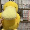 やび　ꪔ̤̮