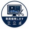 たぁり