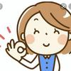 高橋なり