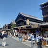 M_Ren