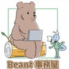 Beant事務屋