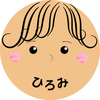 セラピストひろみ