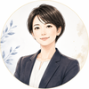 こんどう社会保険労務士　行政書士事務所