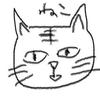 山影維縁