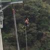遠嶋泰基